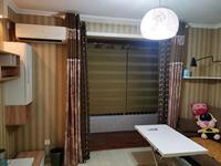 名流一品1室1厅(编号Z025157419)