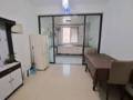 研制厂小区2室2厅98m²1000(元/月)