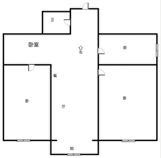 花溪渡3室2厅1卫户型图