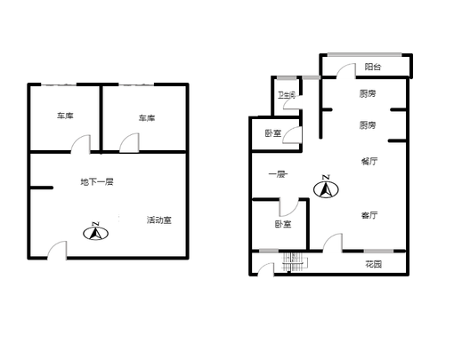 香邑溪谷原墅5室3厅3卫户型图