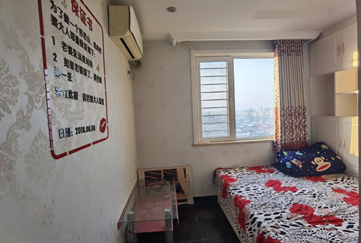 汇元新天地2室2厅1卫第4张缩略图