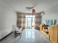 铁道部建厂局小区（范阳路）3室2厅(编号S025154249)