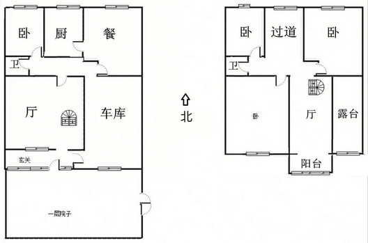 兴泰花园4室3厅2卫户型图