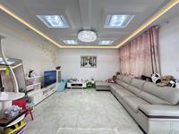 名流丽苑4室2厅(编号Z025154761)
