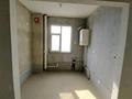 金隅地质嘉园3室1厅108m²59万