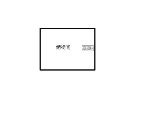 名流丽苑4室2厅3卫户型图