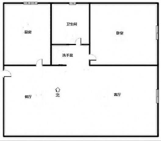 新加坡花园1室2厅1卫户型图