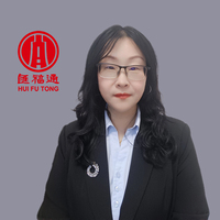 涿州房产经纪人平月仙