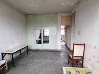 范阳水电小区2室1厅(编号Z025255708)