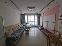 宏远二号院3室2厅(编号S025255968)