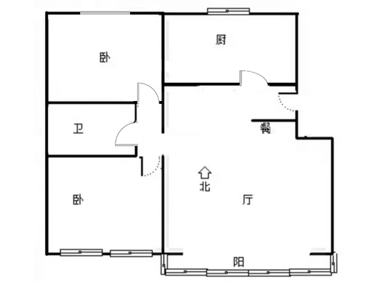 幸福嘉园2室2厅1卫户型图