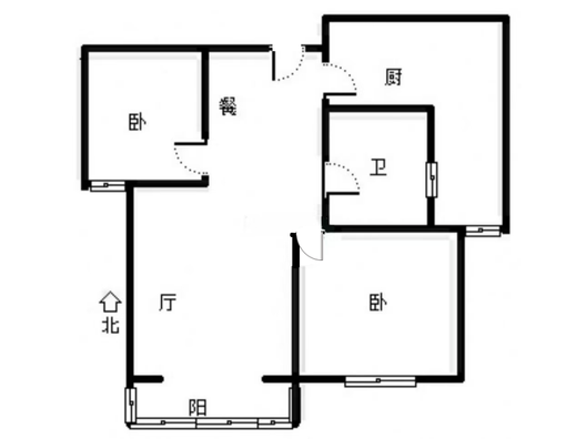 君临天下御景园2室2厅1卫户型图