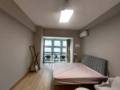 万科城际之光1室1厅48m²1000(元/月)