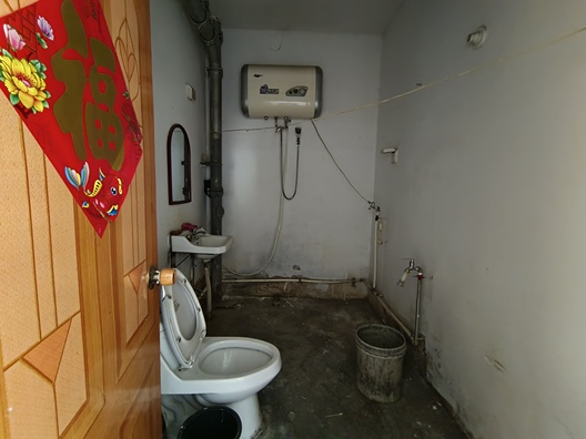 华阳水电小区3室2厅1卫第7张缩略图