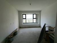 华远和府一期3室2厅(编号S025258291)