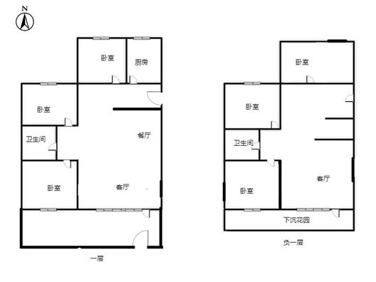 新加坡花园6室3厅2卫户型图