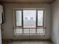 香邑溪谷一期3室2厅124.59m²92万