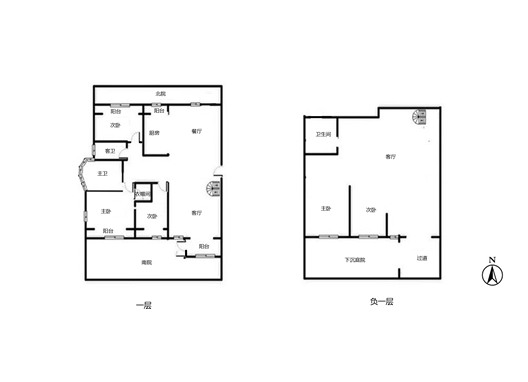 香邑溪谷一期5室3厅3卫户型图