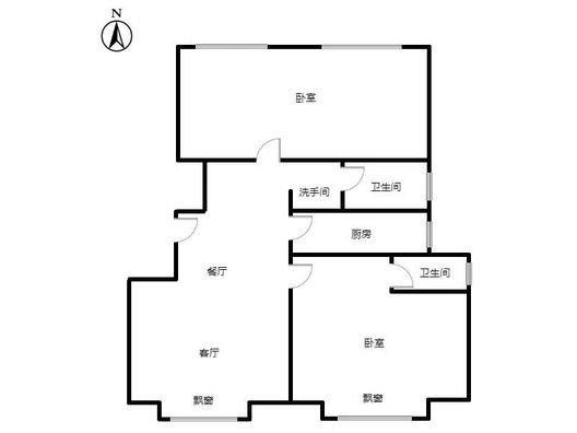 华远和府二期2室2厅2卫户型图