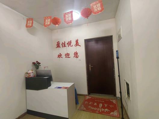 鸿坤理想湾2室2厅1卫第7张缩略图