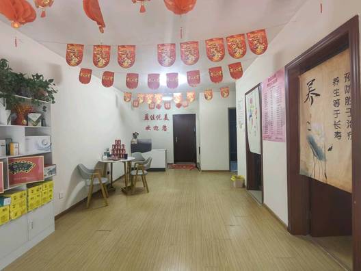鸿坤理想湾2室2厅1卫第2张缩略图