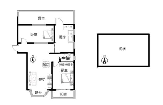 名流枫景五期2室2厅1卫户型图