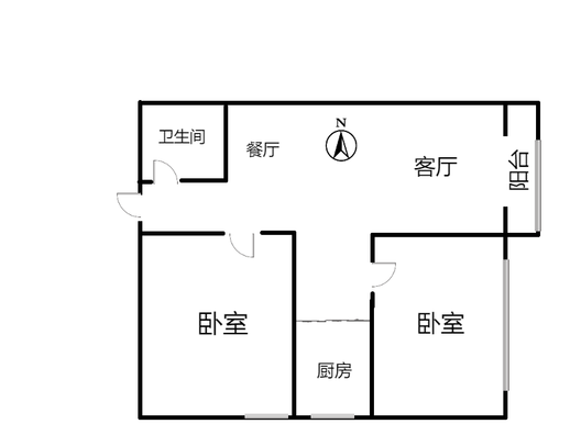 华泰金源2室2厅1卫户型图