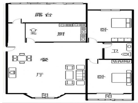 名流枫景五期2室2厅1卫户型图