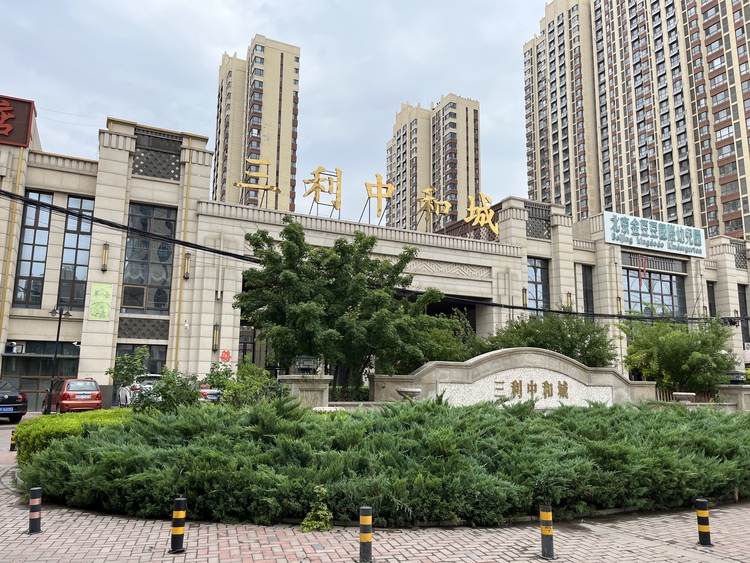 外景图