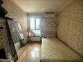 新怡家园小区2室2厅75m²900(元/月)