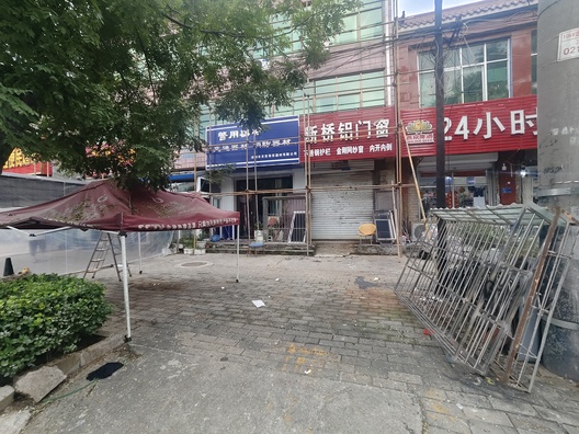 涿州市桃园路商铺底商 室0厅房源信息第4张图片