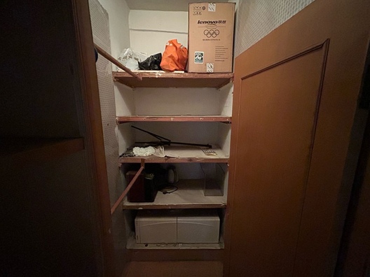 铁道部建厂局小区（范阳路）2室2厅1卫第11张缩略图