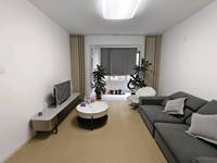 天地新城3室2厅(编号Z025263026)